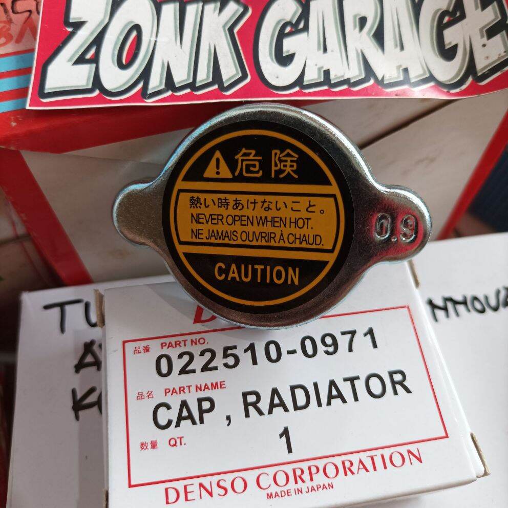 tutup radiator cap universal 0.9 Harga 18,500 rupiah*Gratis Ongkir