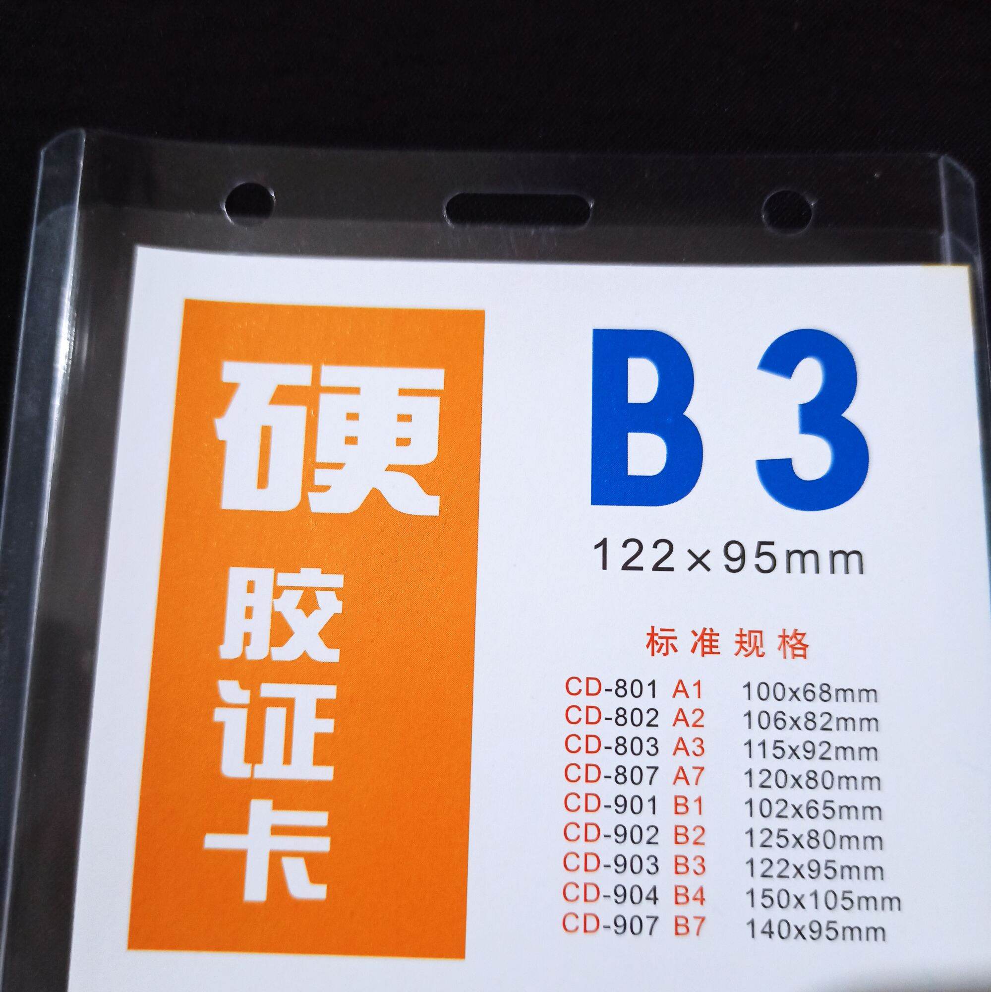 Cocard B3 Mika Cocard B3 ID Card B3 Tempat nametag B3 | Lazada Indonesia