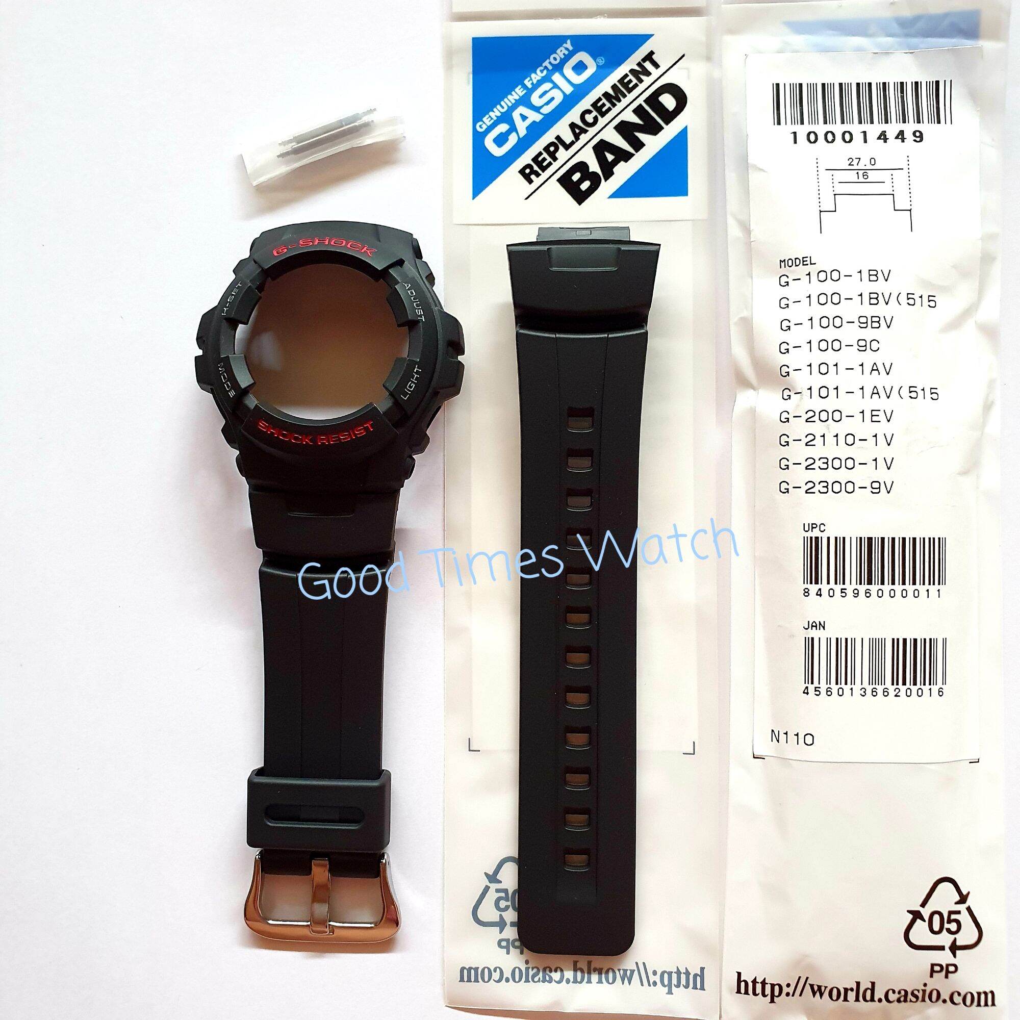 PAKET STRAP BEZEL G SHOCK G 100 1BV G 100 Casio Original Lazada