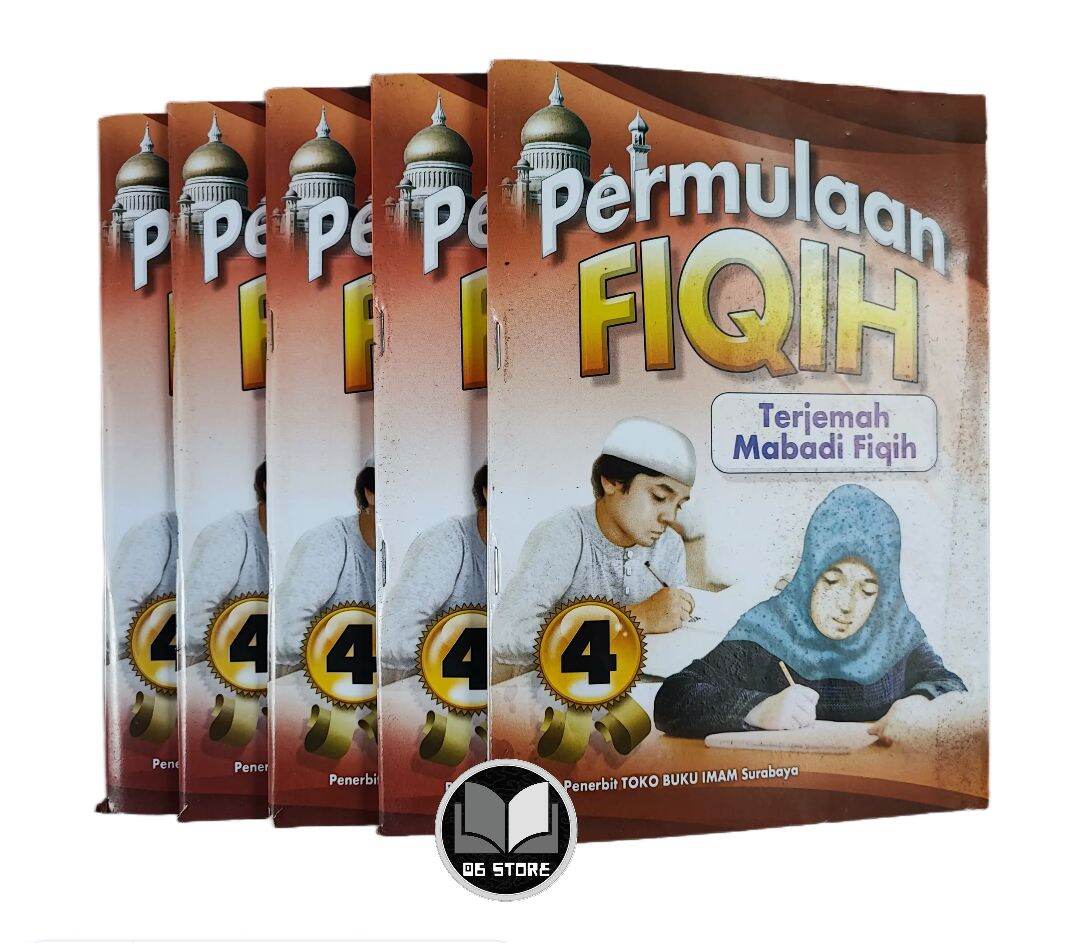 Buku Permulaan Fiqih Terjemah Kitab Mabadi Fiqih Dasar Belajar Fikih ...