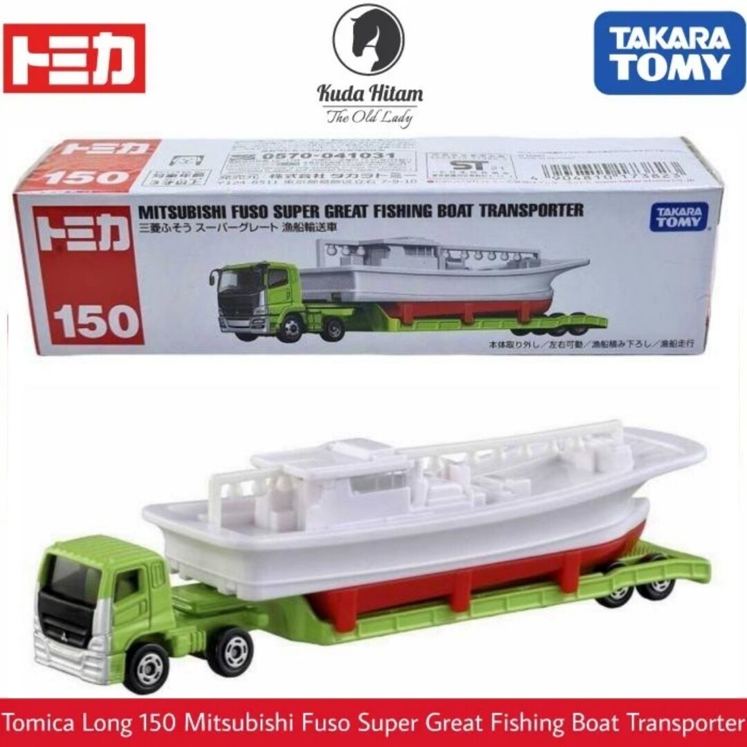 Takara Tomy Dream Tomica SP – Jujutsu Kaisen Megumi Fushiguro Magic Surround Collectible