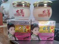 YU CHUN MEI day cream and night cream