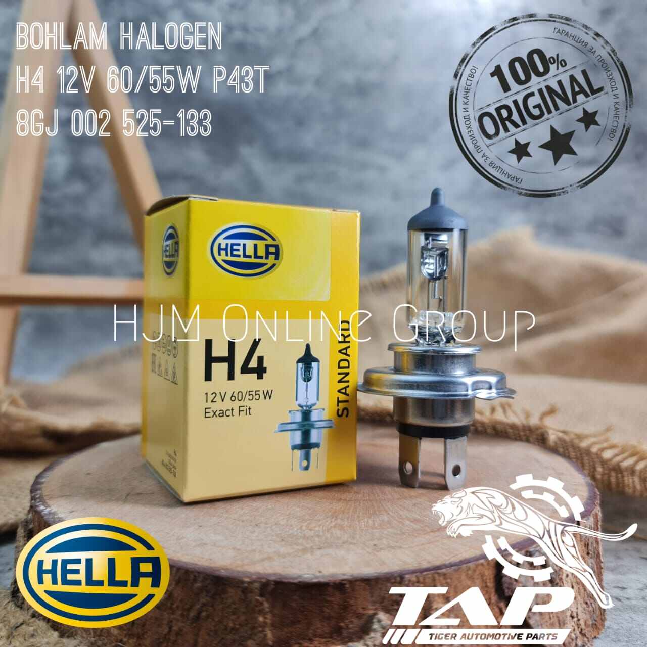 Bohlam Lampu Halogen Hella H V W P T Original Lazada Indonesia