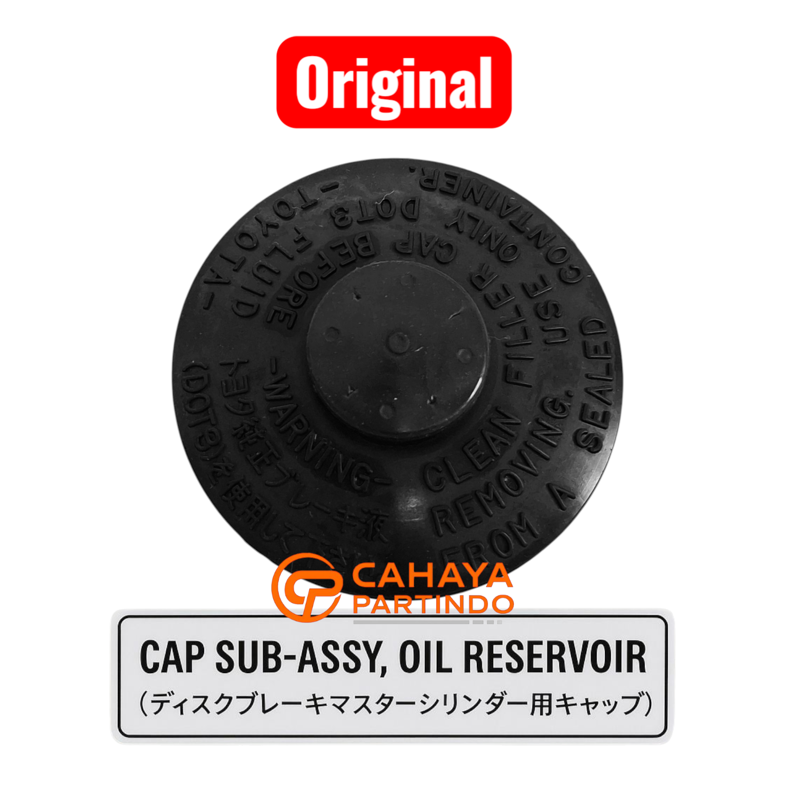 Tutup Oli Minyak Rem Avanza Xenia Innova Kijang Kapsul Agya Sigra DLL – Original Quality Harga 18,500 rupiah*Gratis Ongkir