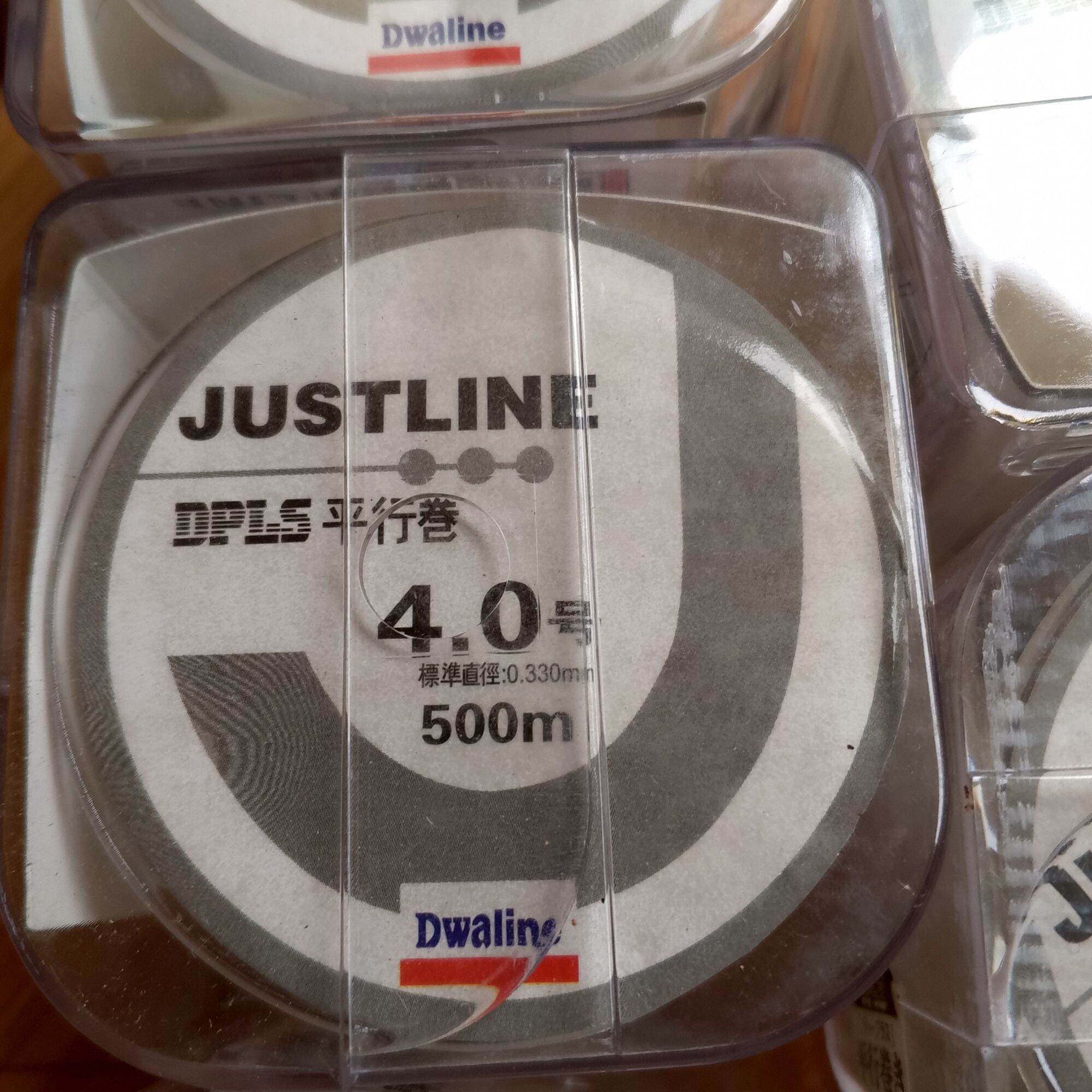 Senar Pancing Original Justline Dwaline 500m ukuran 0.260/0.285/0.330/0.370/0.405mm. 
