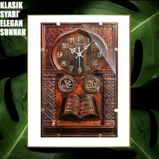 DIAMOND jam dinding premium muslim series jumbo 50cm