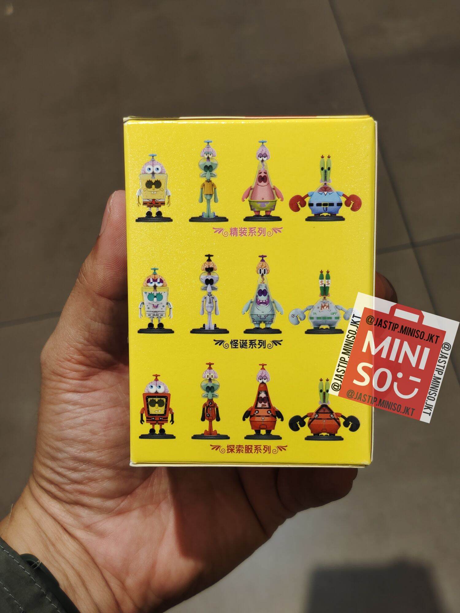 Jual MINISO 🆕 Blind Box Figure Spongebob Squarepant and Friends (1pc)