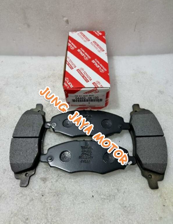 kampas rem depan atau brake pad front innova lama Harga 120,000 rupiah*Gratis Ongkir