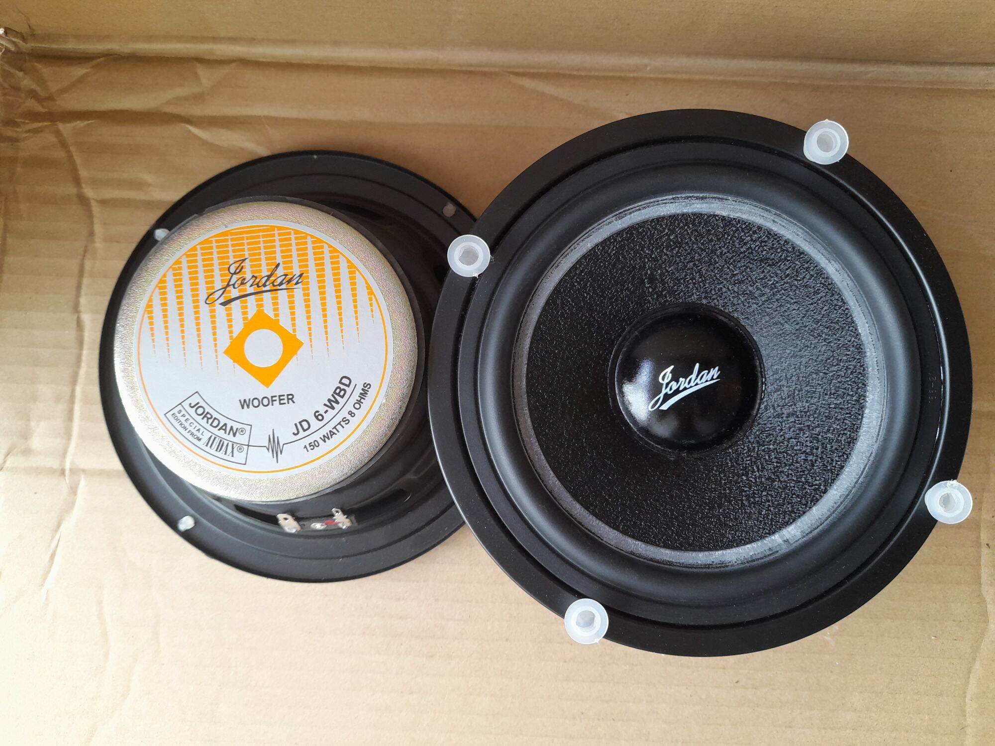 speaker audax jordan 8 inch