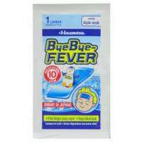 ByeBye-fever Anak BOX isi 10 lembar