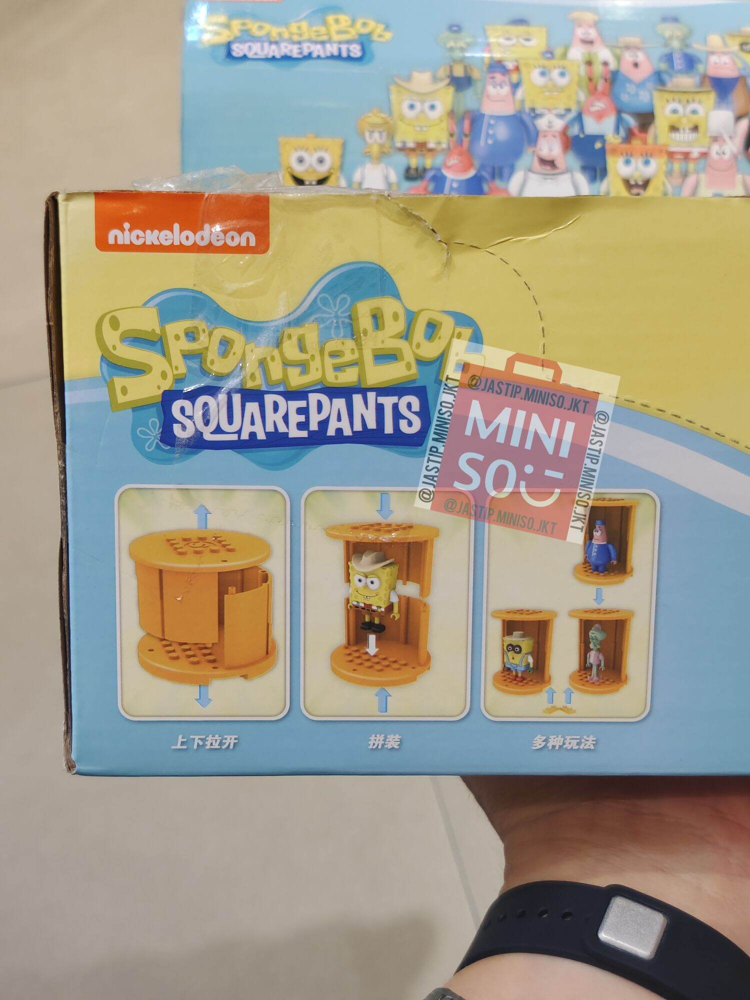 Jual MINISO 🆕 Blind Box Figure Spongebob Squarepant and Friends (1pc)