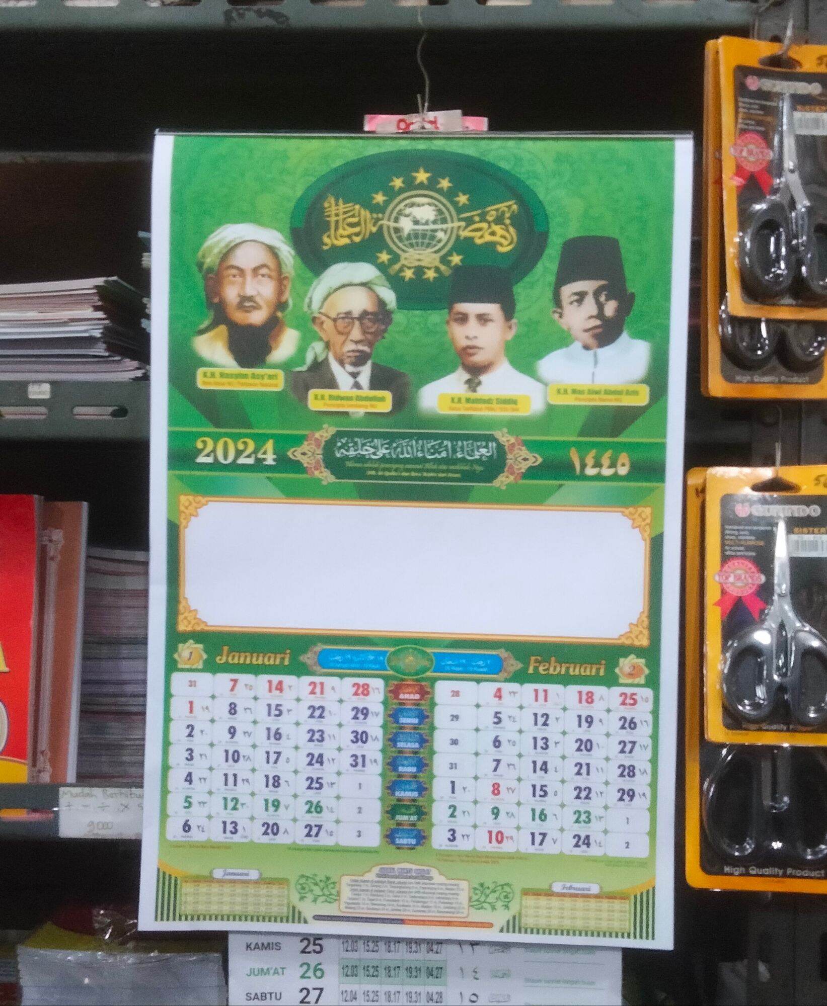 Kalender NU 2024 M Masehi dan Hijriyah Dwi wulan kalender dinding