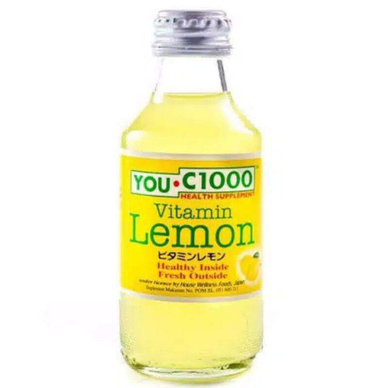 Jual Produk You C 1000 Online Terbaru Di Lazada Co Id