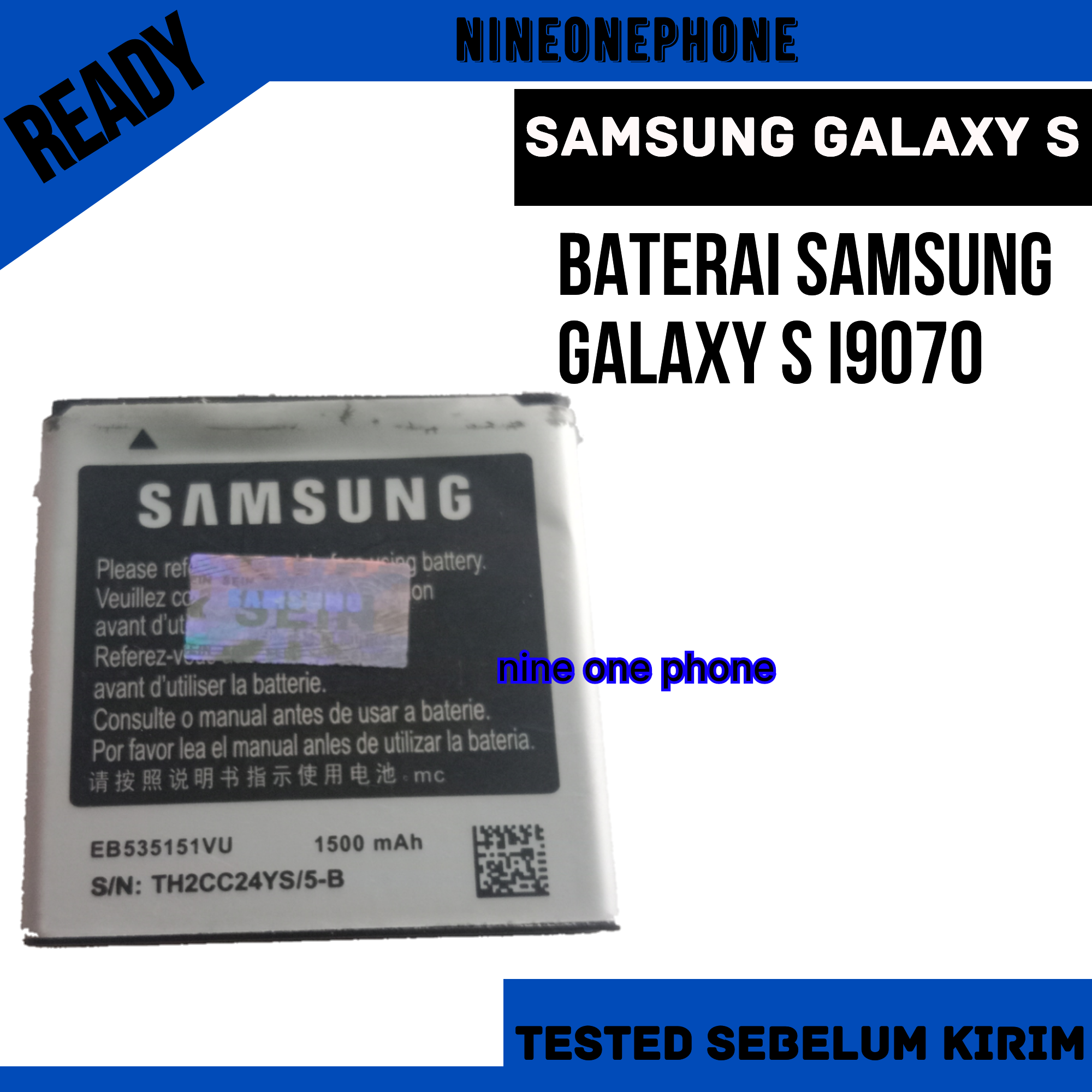 Mobile Battery Samsung S Advance Battery For Samsung Galaxy S