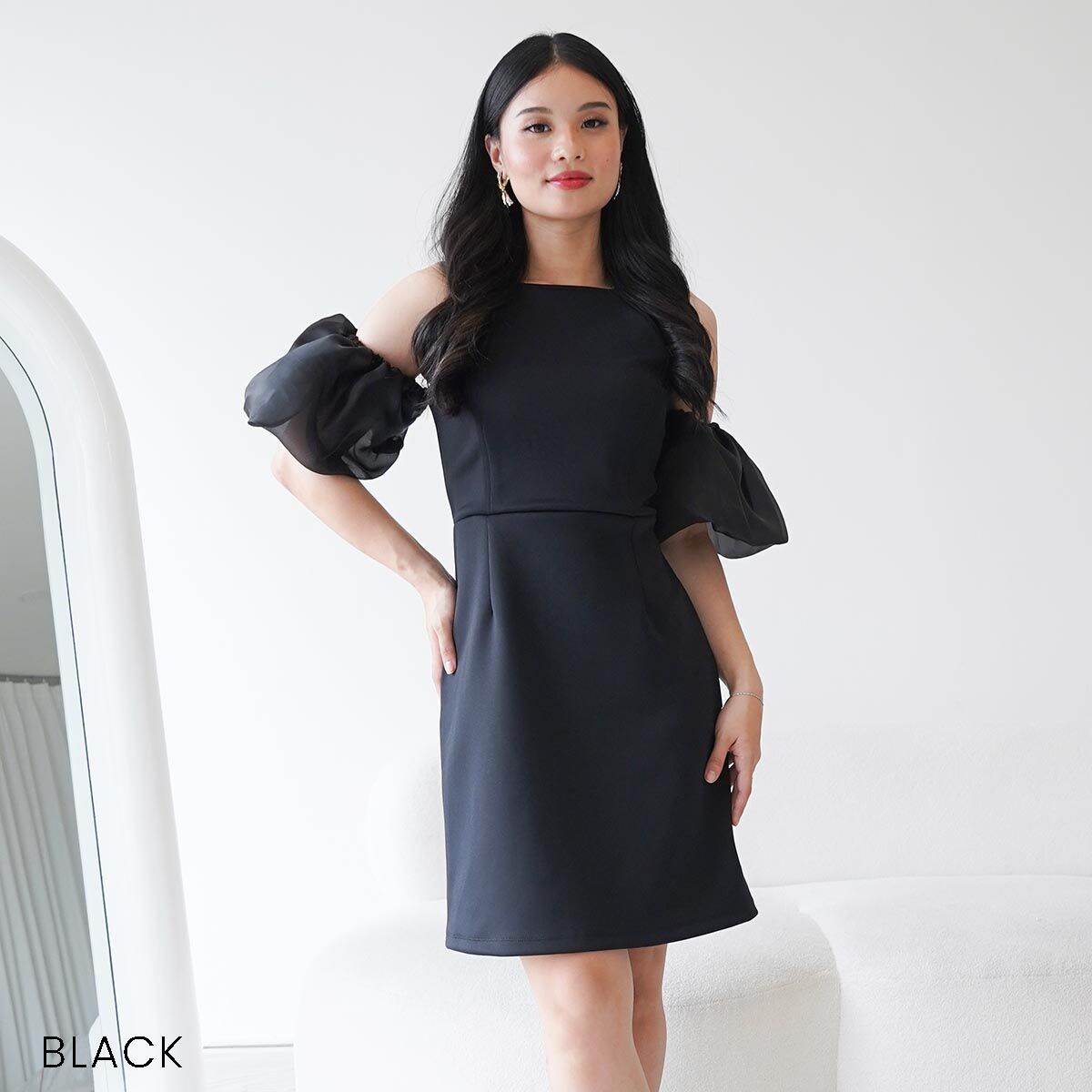 Dress Scuba Organza Premium Lazada Indonesia