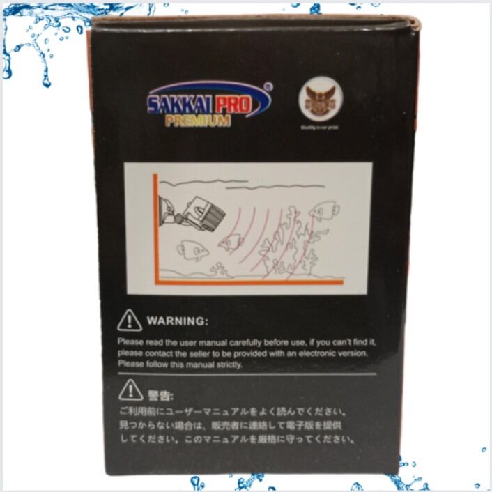 SAKKAI PRO WM 12000 MAGNETIC AQUARIUM WAVE MAKER ARUS OMBAK