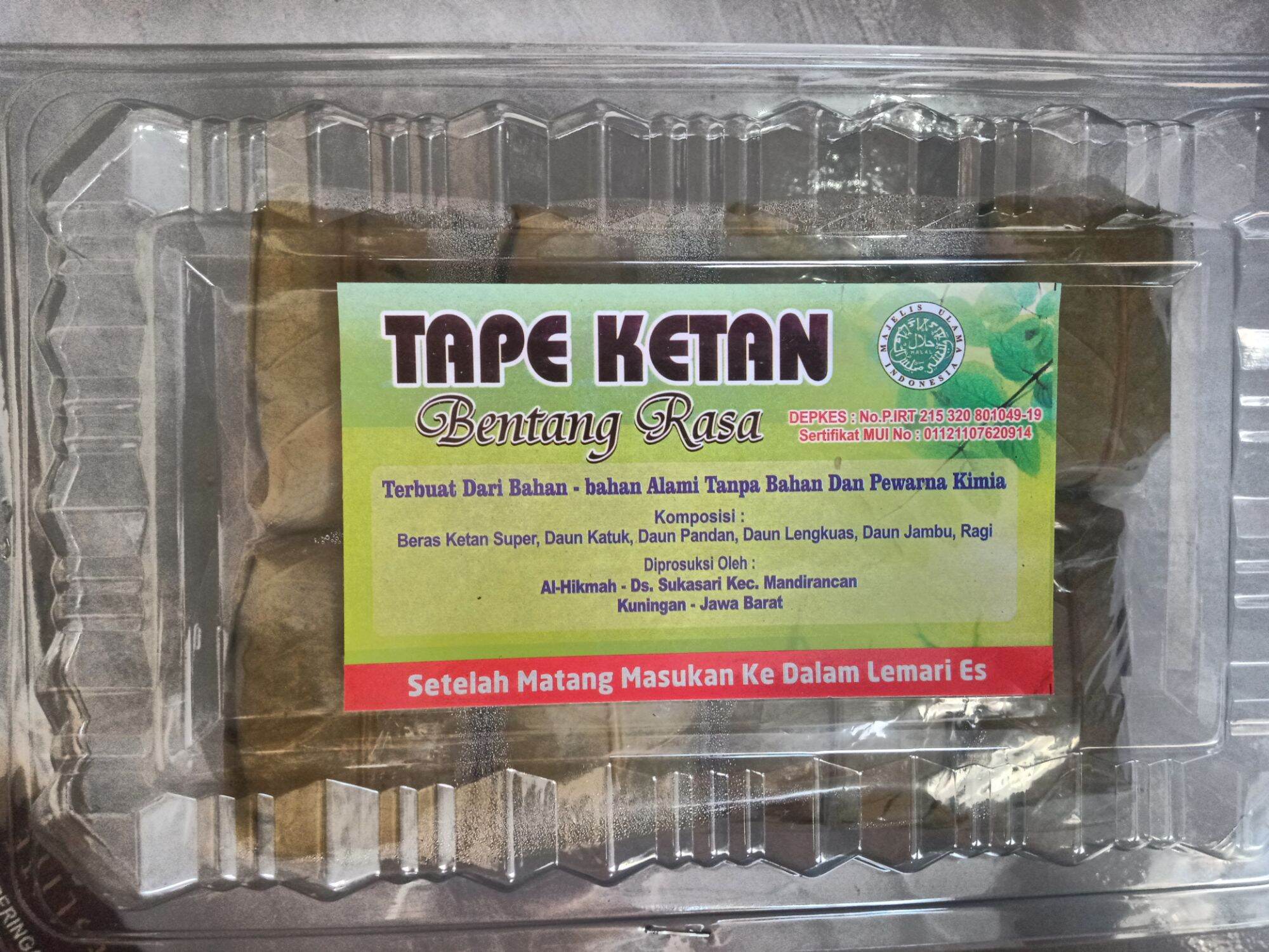 tape ketan hijau daun jambu khas kuningan isi 10 pcs Lazada Indonesia