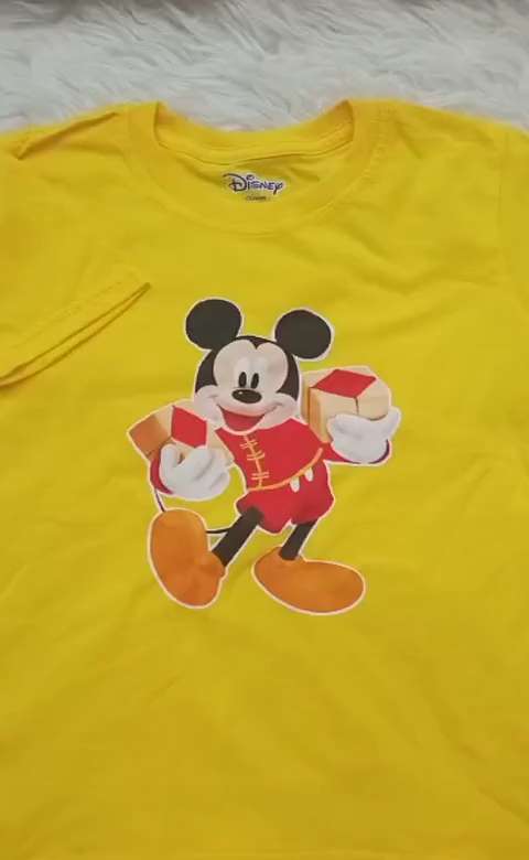Disney Kids T-Shirt /
