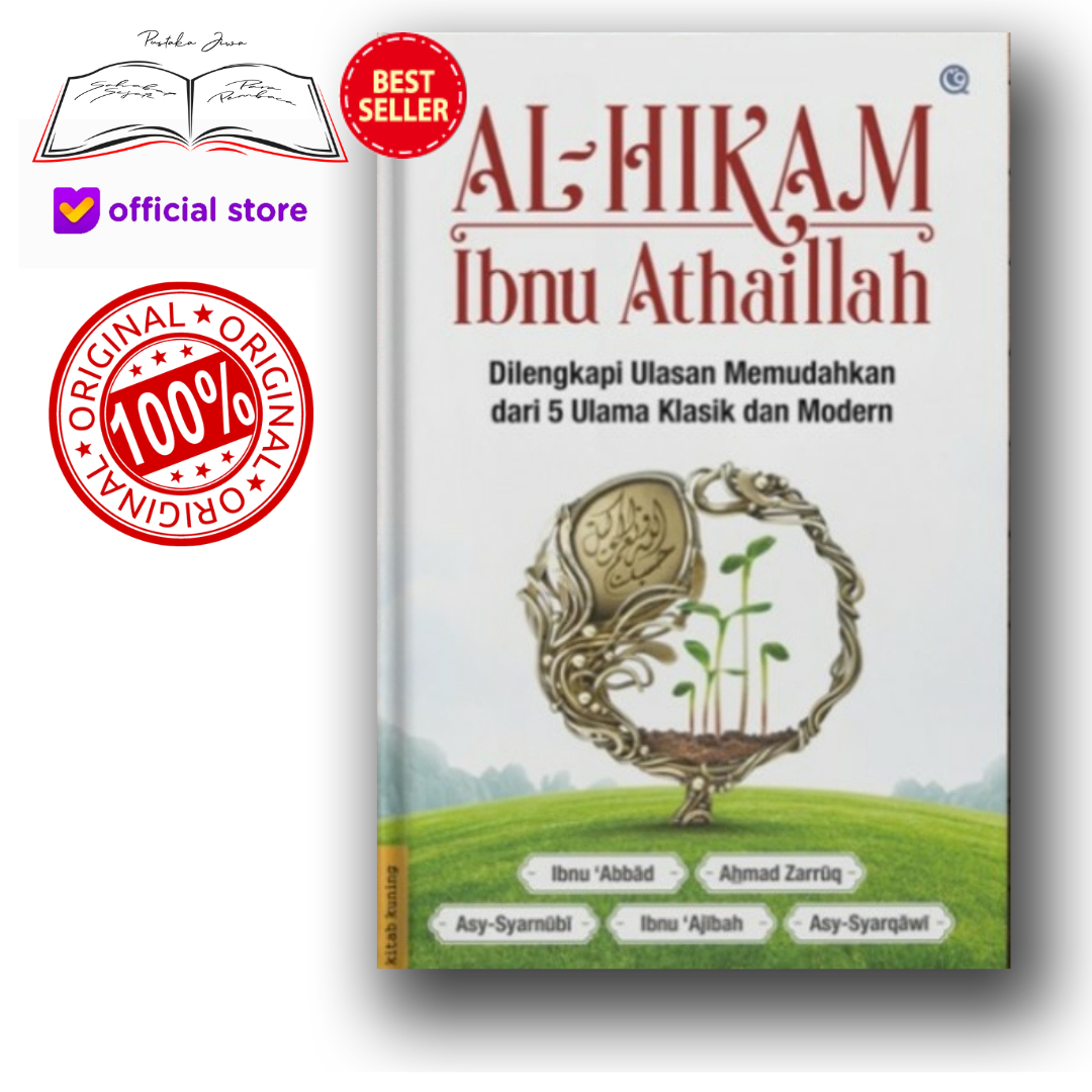 Buku Terjemah Kitab Al Hikam Ibnu Athaillah 1 Matan 5 Syarah Dilengkapi