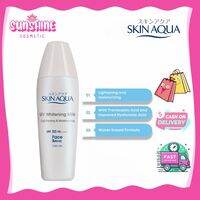 Skin Aqua UV Whitening Milk Spf 50 PA++ 40gr