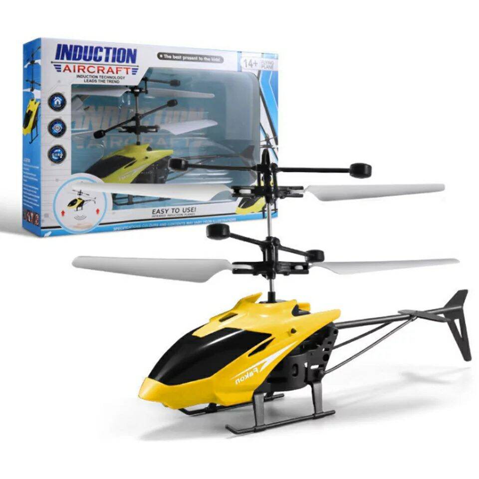 protocol remote control mini helicopter