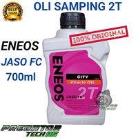 OLI SAMPING MOTOR ENEOS 2T 2 TAK ORIGINAL 700 ml JASO FC