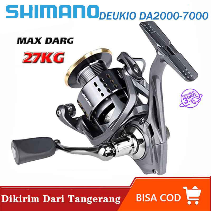 ugly stik elite 2 combo Ugly Stik Elite Baitcast Combo