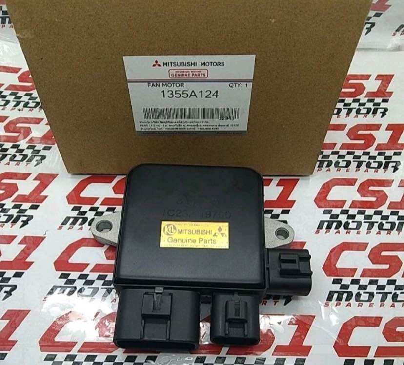 MODUL EXTRA COOLING FAN RADIATOR MITSUBISHI GALANT HIU & LANCER CEDIA ...