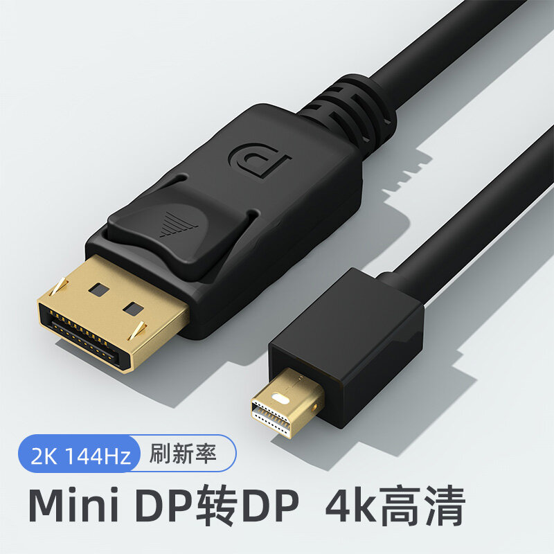 Jual Monitor Displayport Terbaru 