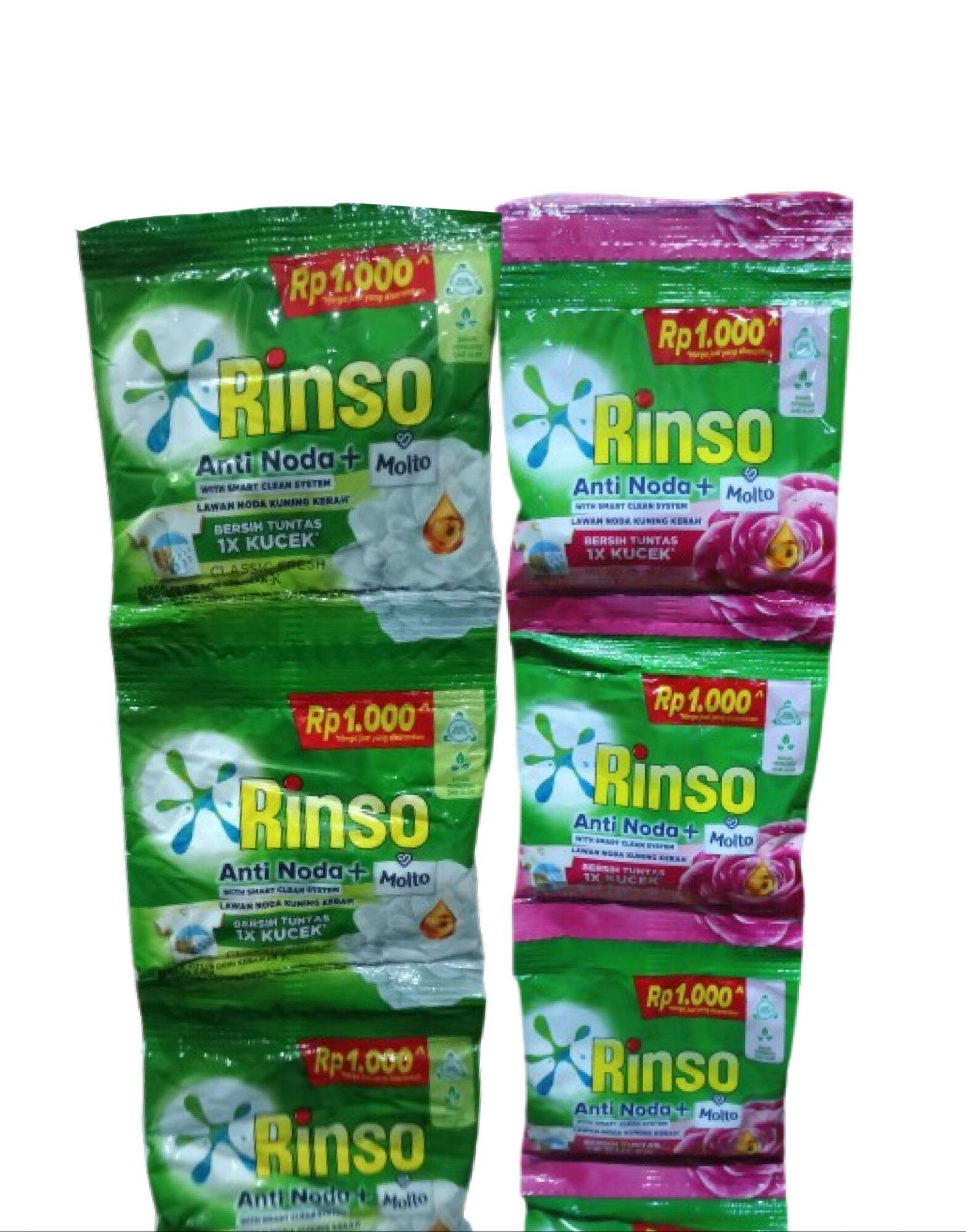Mix Rinso Bubuk Anti Noda Renceng 40g isi 18 pcs | Lazada Indonesia
