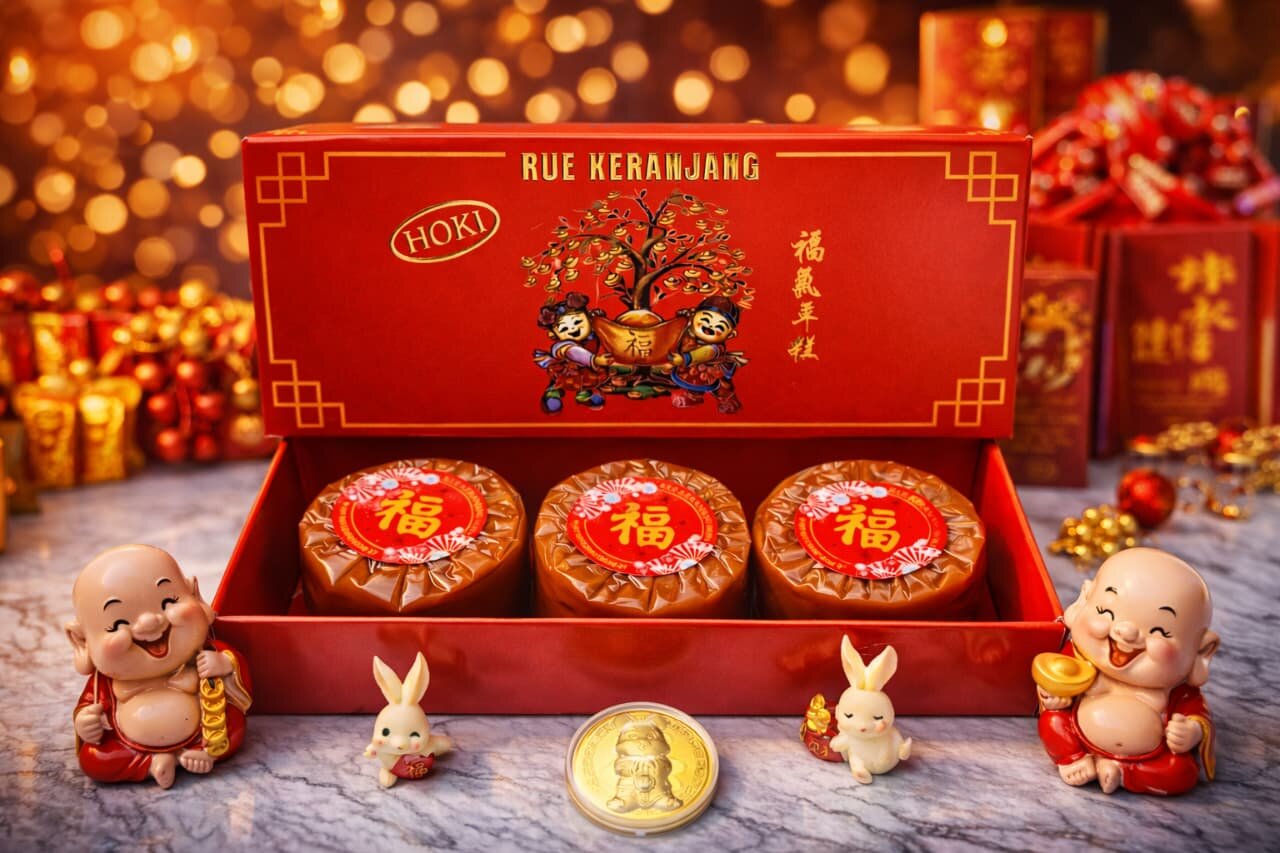 Chinese New Year Hockey Dodol Cake Basket of 3