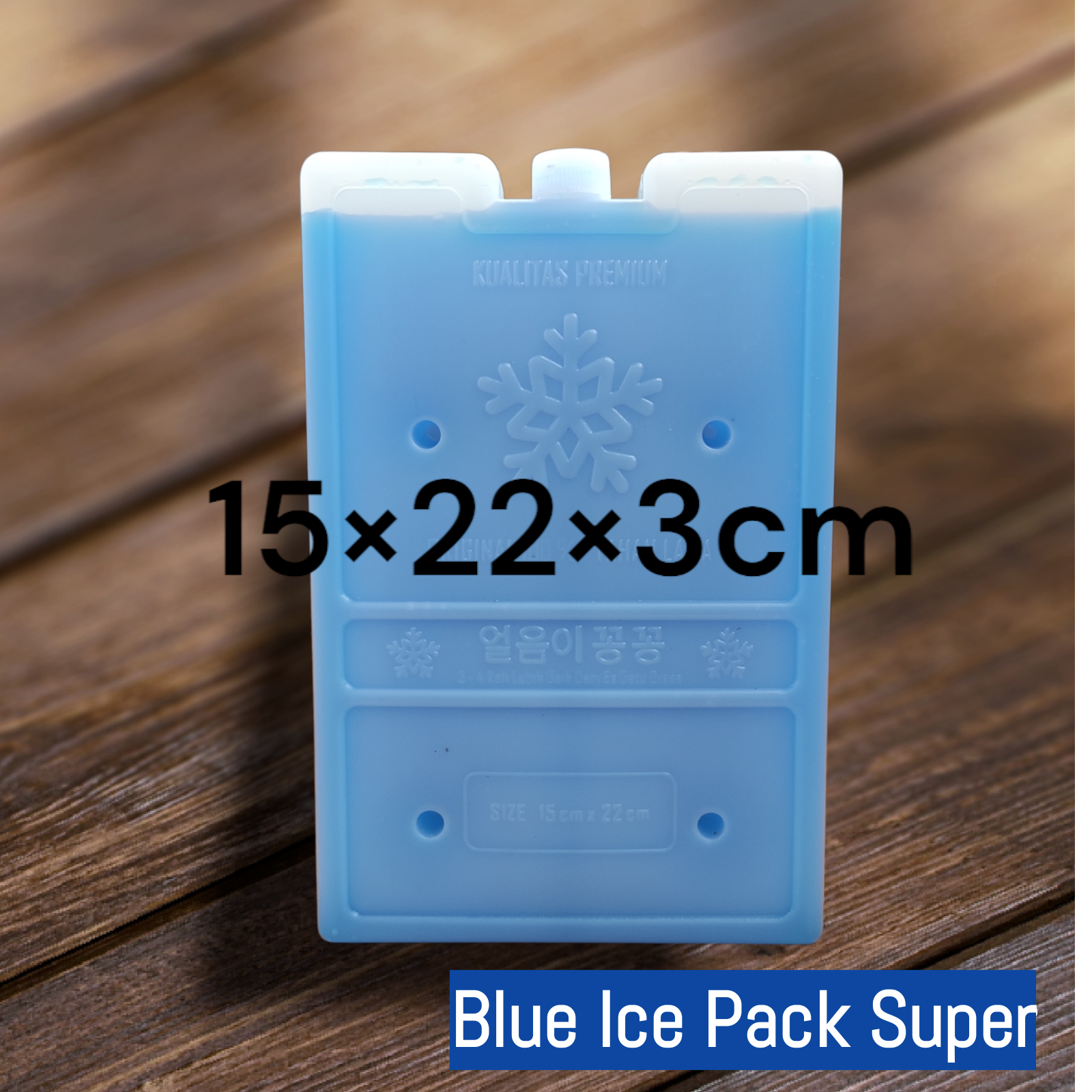 ice pack blue ice gel sedang 15 × 22 cm murah berkualitas tinggi