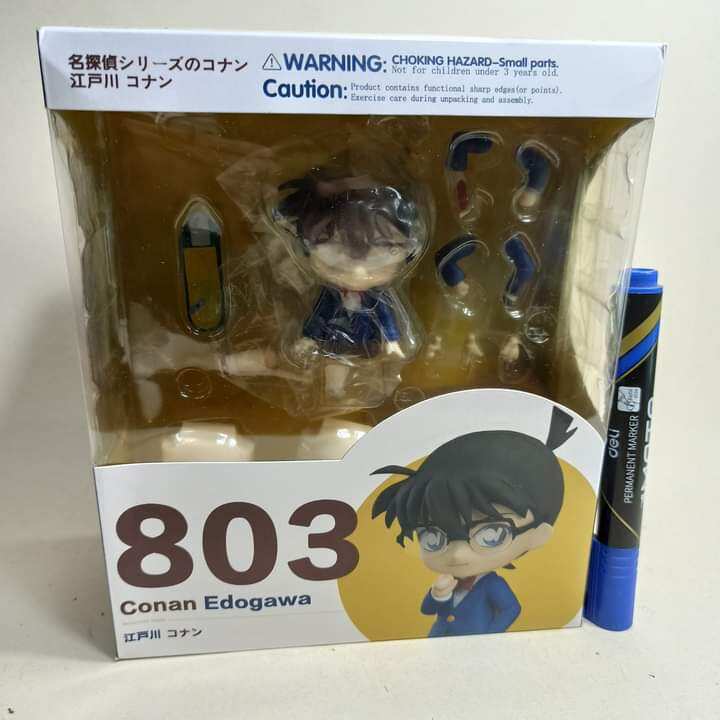 jual nendoroid