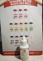 Red Bell Pewarna Putih 30ml