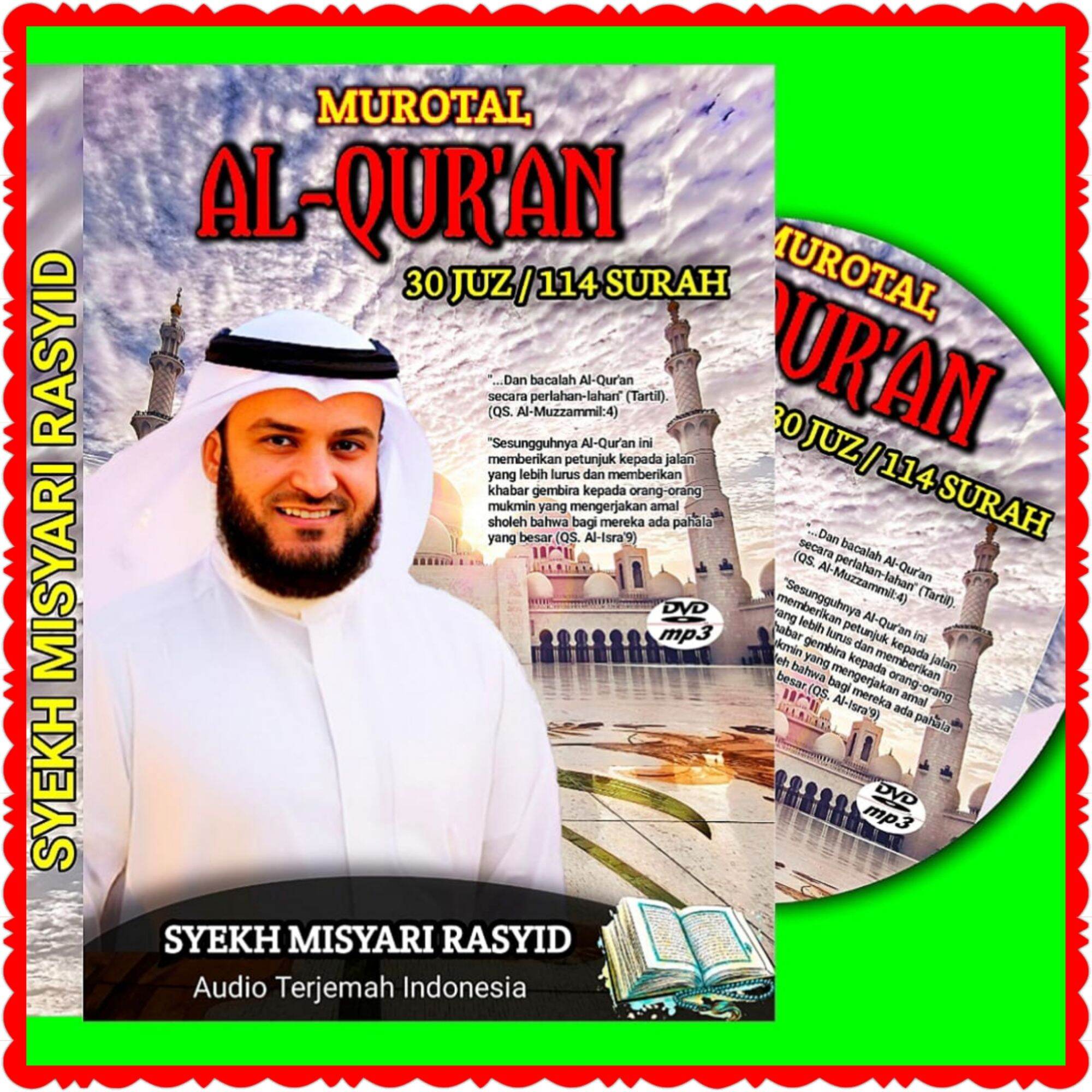 KASET DVD MP3 AUDIO MUROTTAL ALQURAN 30 JUZ- MP3 MUROTAL NGAJI AL QURAN ...