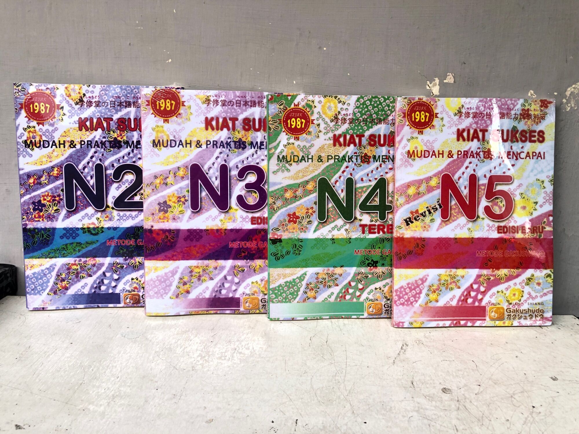 Jual Buku Kiat Sukses N4 Terbaru Online dengan Harga Terbaik
