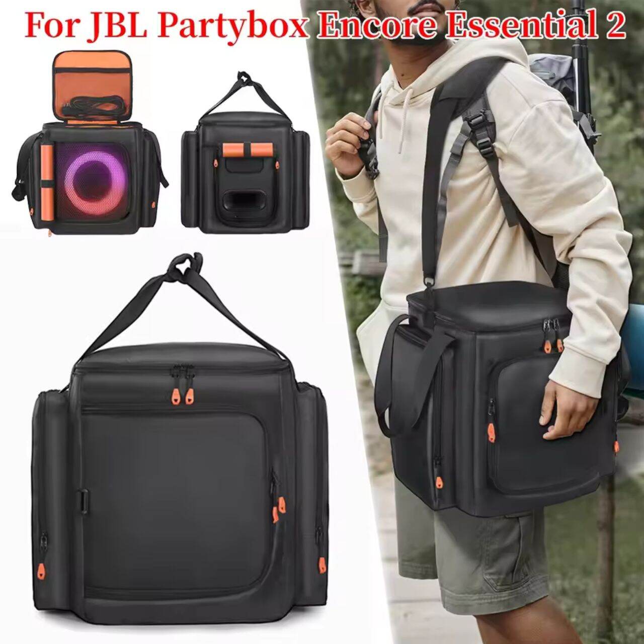 JBLPATYBOX Encore Essentialその他、持ち運び用カバン JBLPATYBOX Encore Essentialその他、持ち運び用カバン Amazon.co.jp