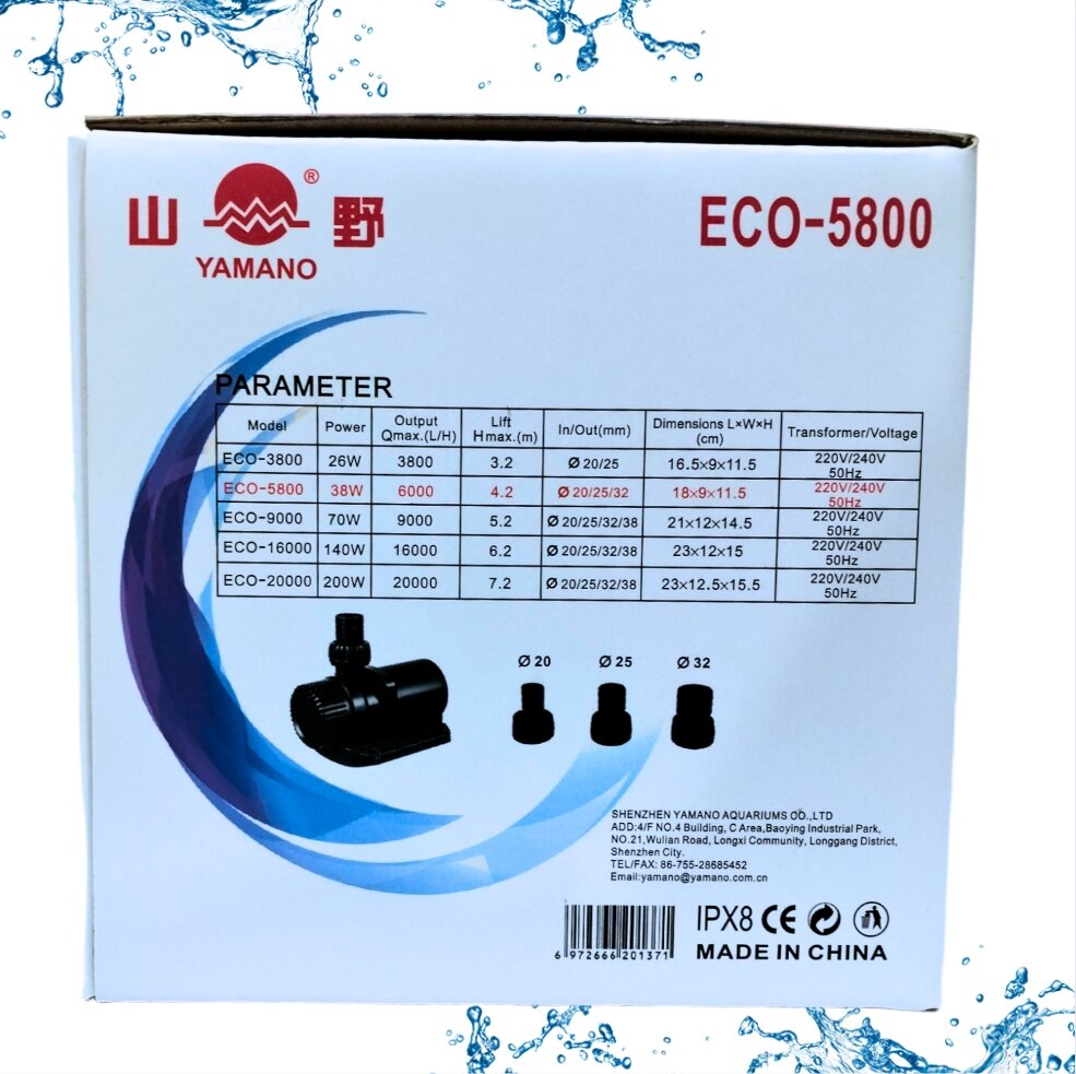 Pompa kolam koi hidroponik YAMANO ACT / ECO 5800