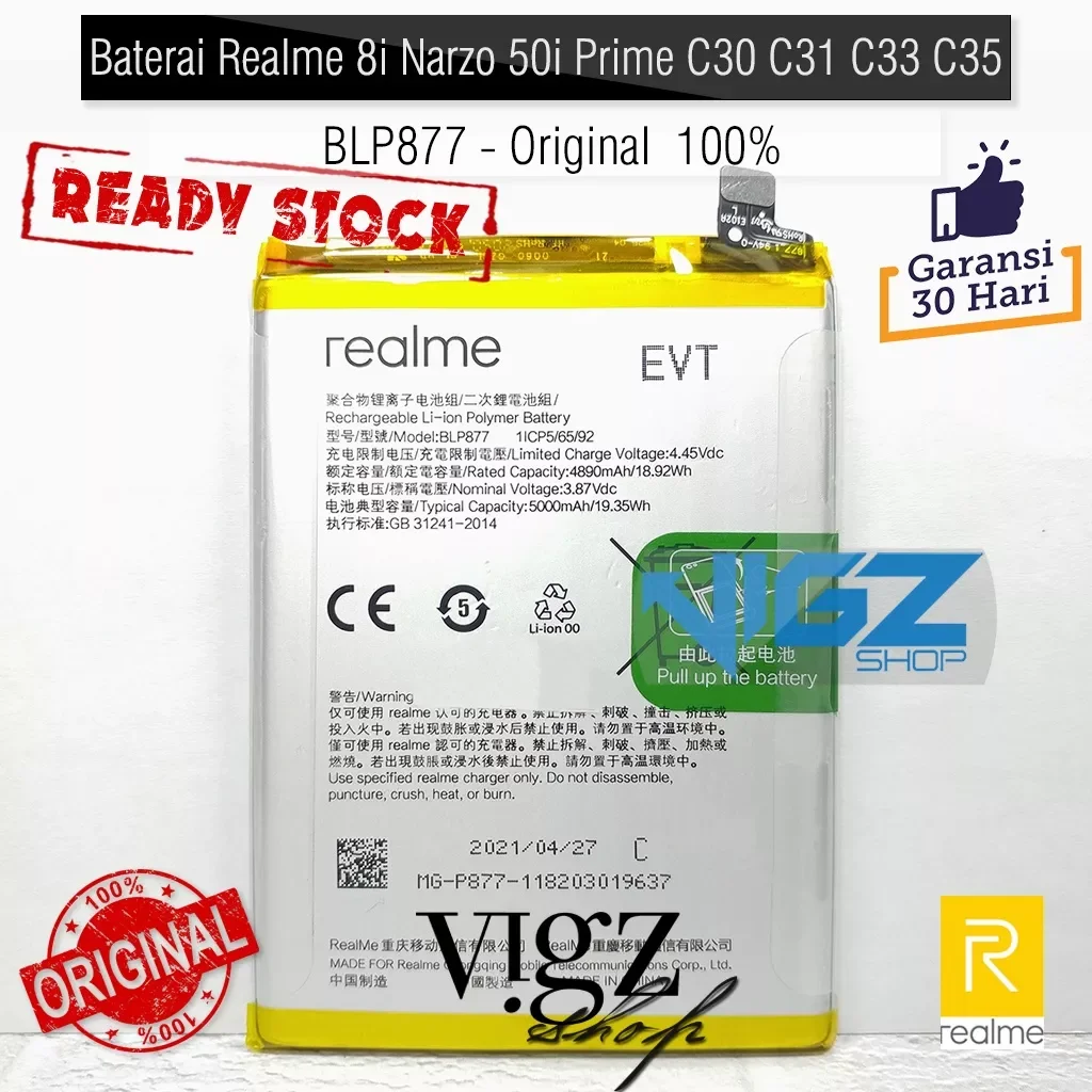 Baterai HP REALME C33 ORIGINAL 100% BLP877 | Batu Batre Battery Batrei Batere Batrai Tanam Real Me C33 ORI Model BLP-877 BLP 877. 