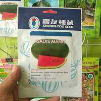 BENIH SEMANGKA GADIS MANIS F1 20 GRAM