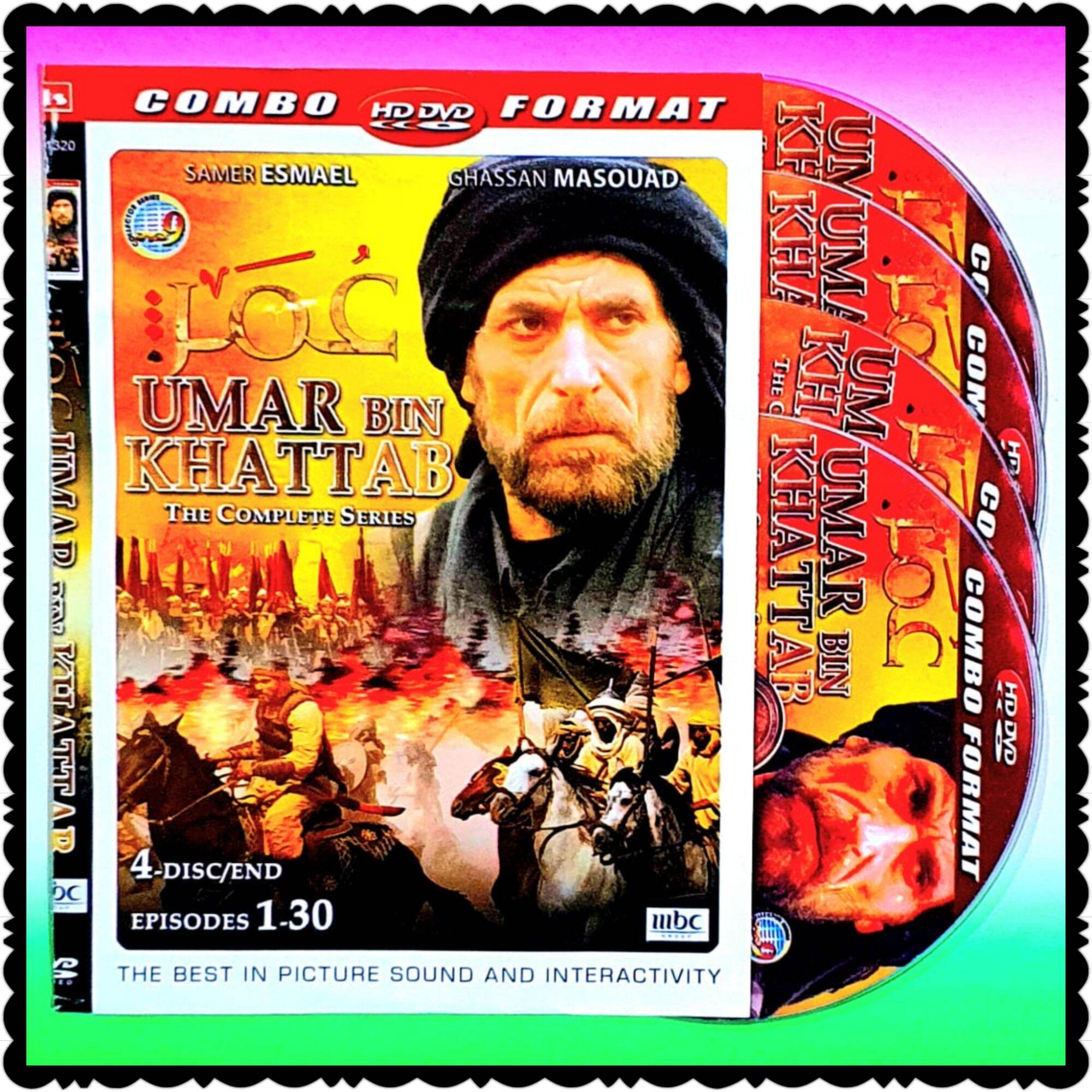 KASET DVD FILM UMAR BIN KHATTAB LENGKAP 4 DISC END-FILM ISLAM-KASET DVD