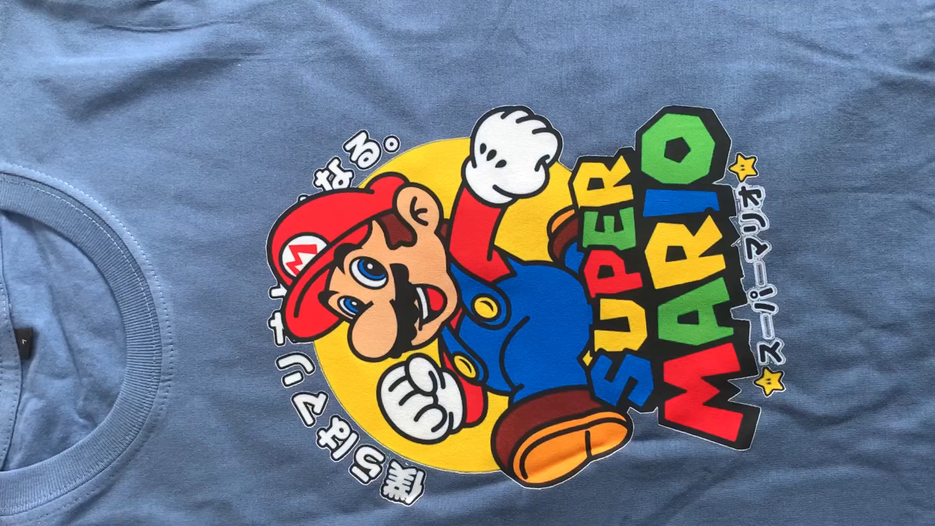 HAGOS ATASAN KAOS ANAK LAKI LAKI PEREMPUAN COTTON KATUN LENGAN PENDEK DISTRO KIDS MARIO