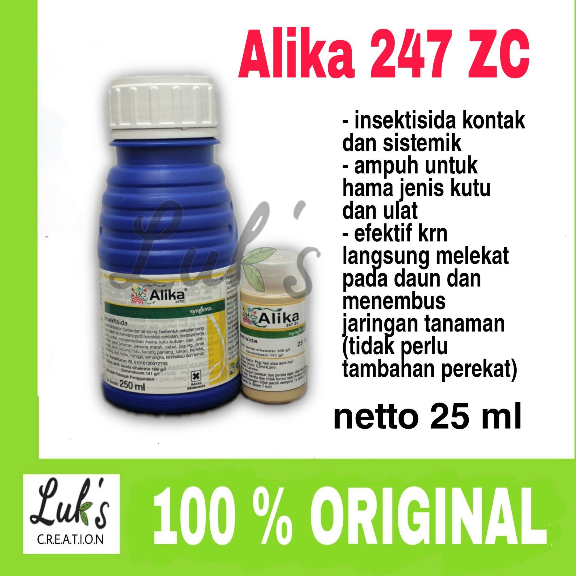 Yosh qiz bir kichik Dik soradi