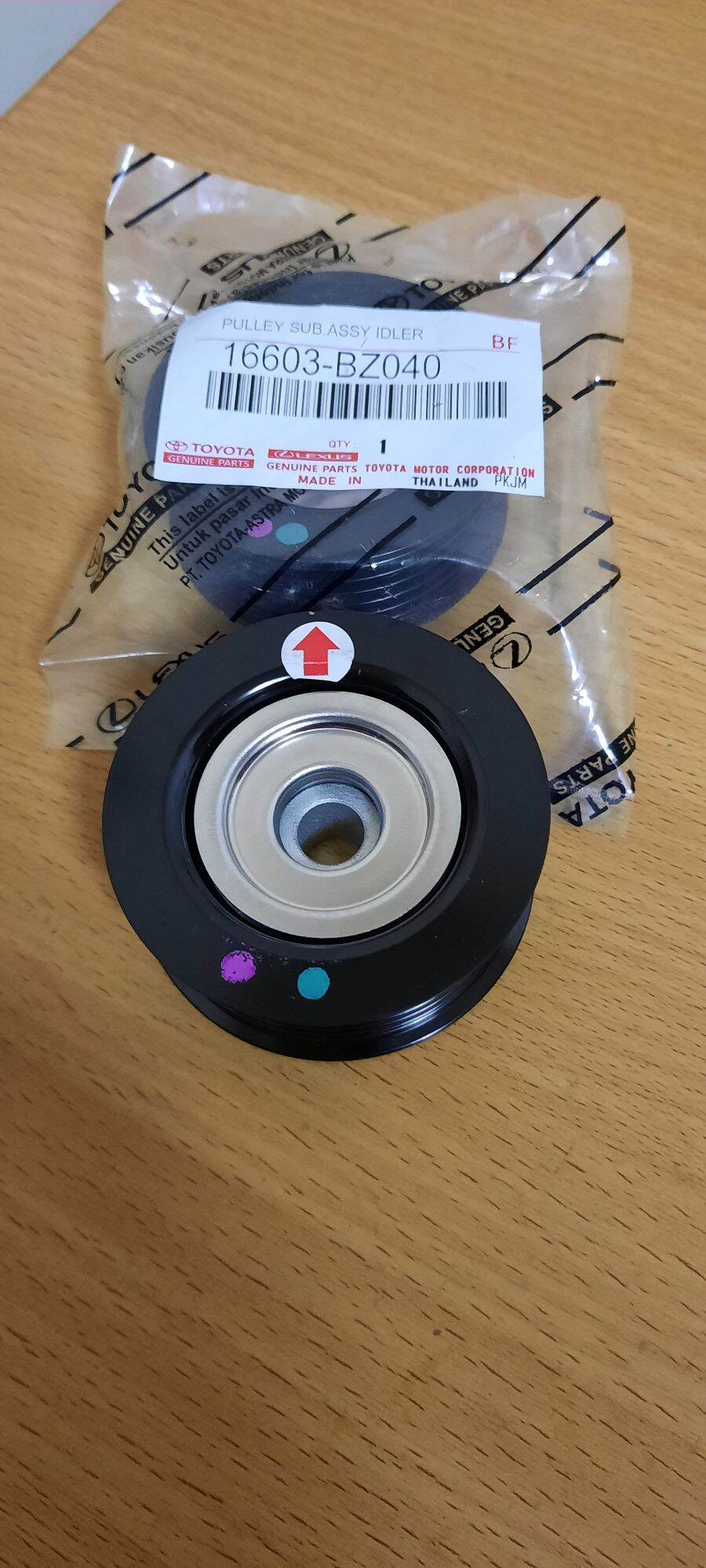 bearing tensioner all new avanza grand new avanza original Lazada