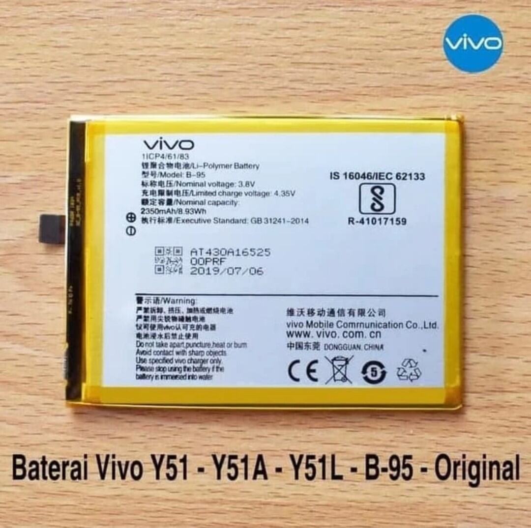 battery vivo y51l