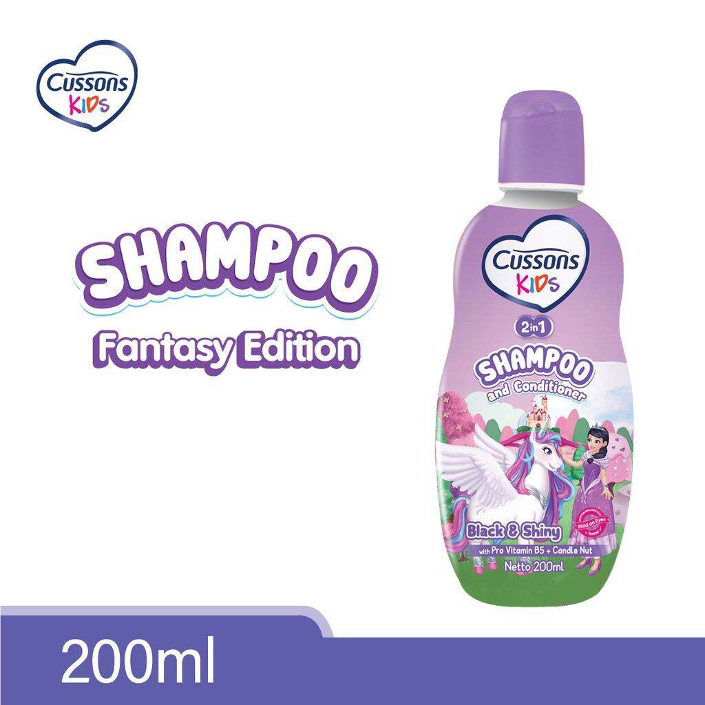 Shampoo sales cussons ungu