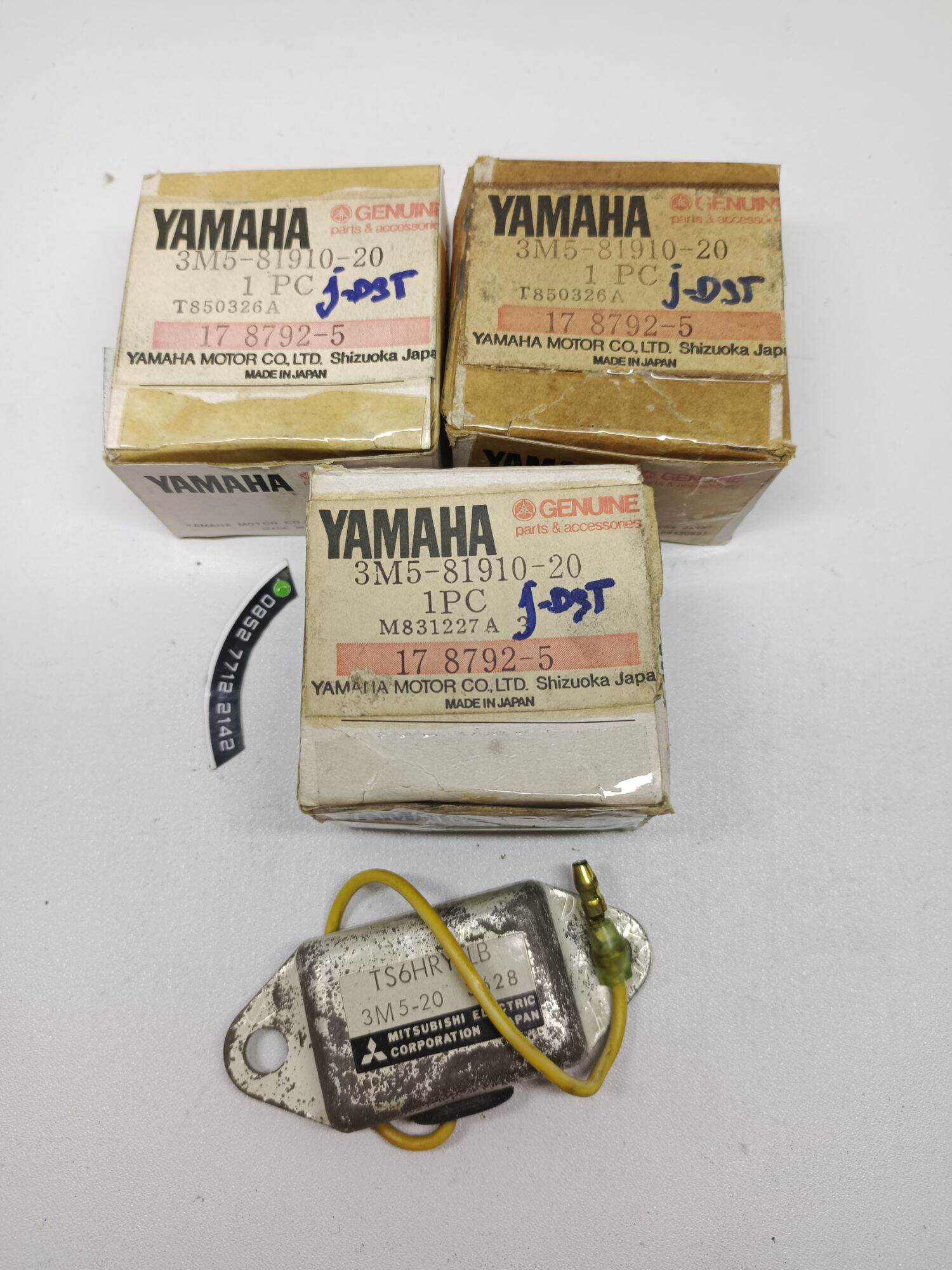 Kiprok regulator tempe cas saringan api voltage regulator 3M5 Rxk Rxs Rxking 83 29N Rx king Kobra Cobra 1983-1994 Original yamaha japan Harga 5,220,571 rupiah*Gratis Ongkir