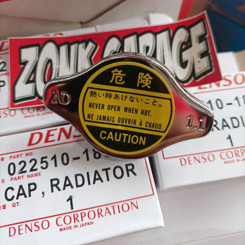 tutup radiator cap 1.1 toyota avanza xenia rush inova Harga 18,500 rupiah*Gratis Ongkir