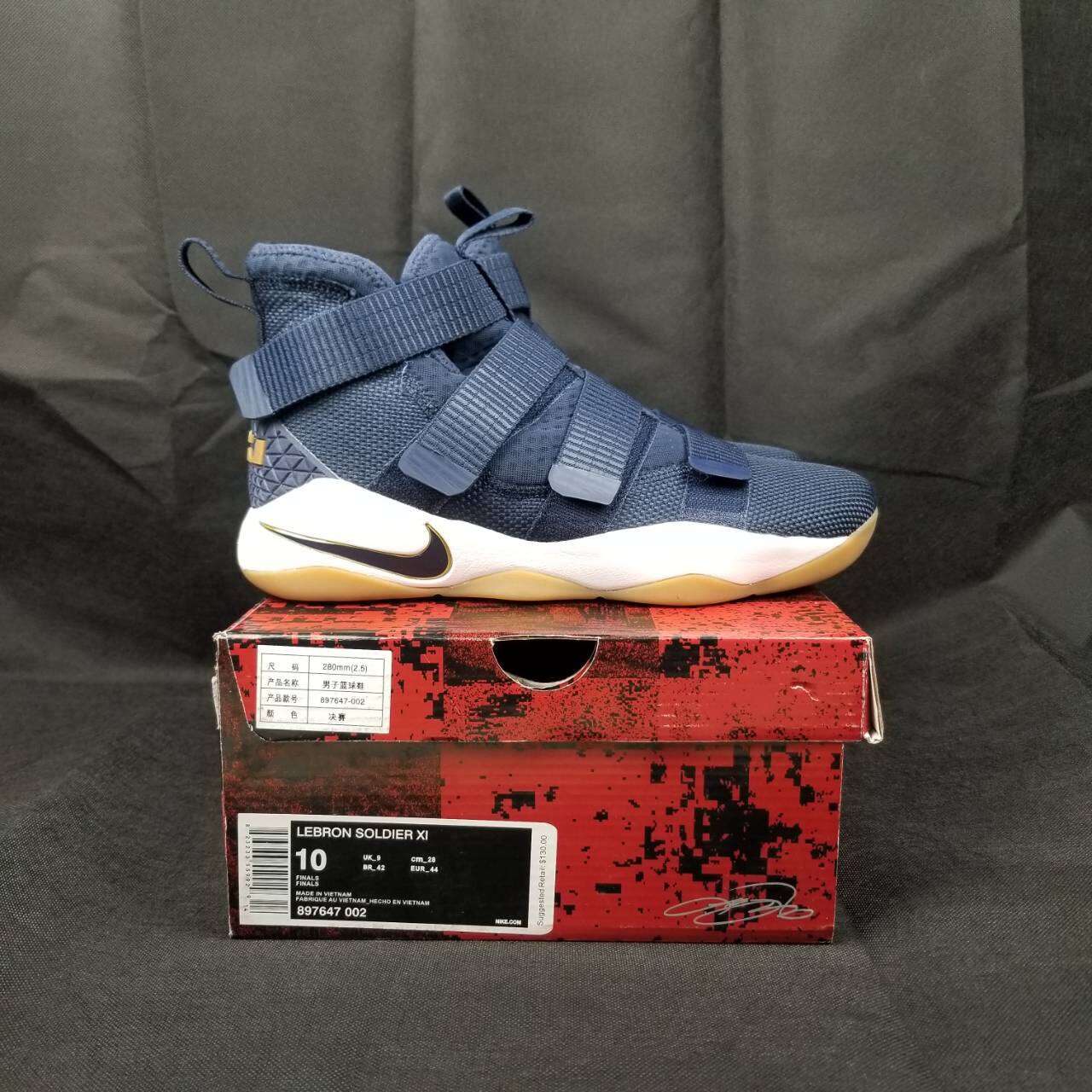 lebron soldier nike shoes