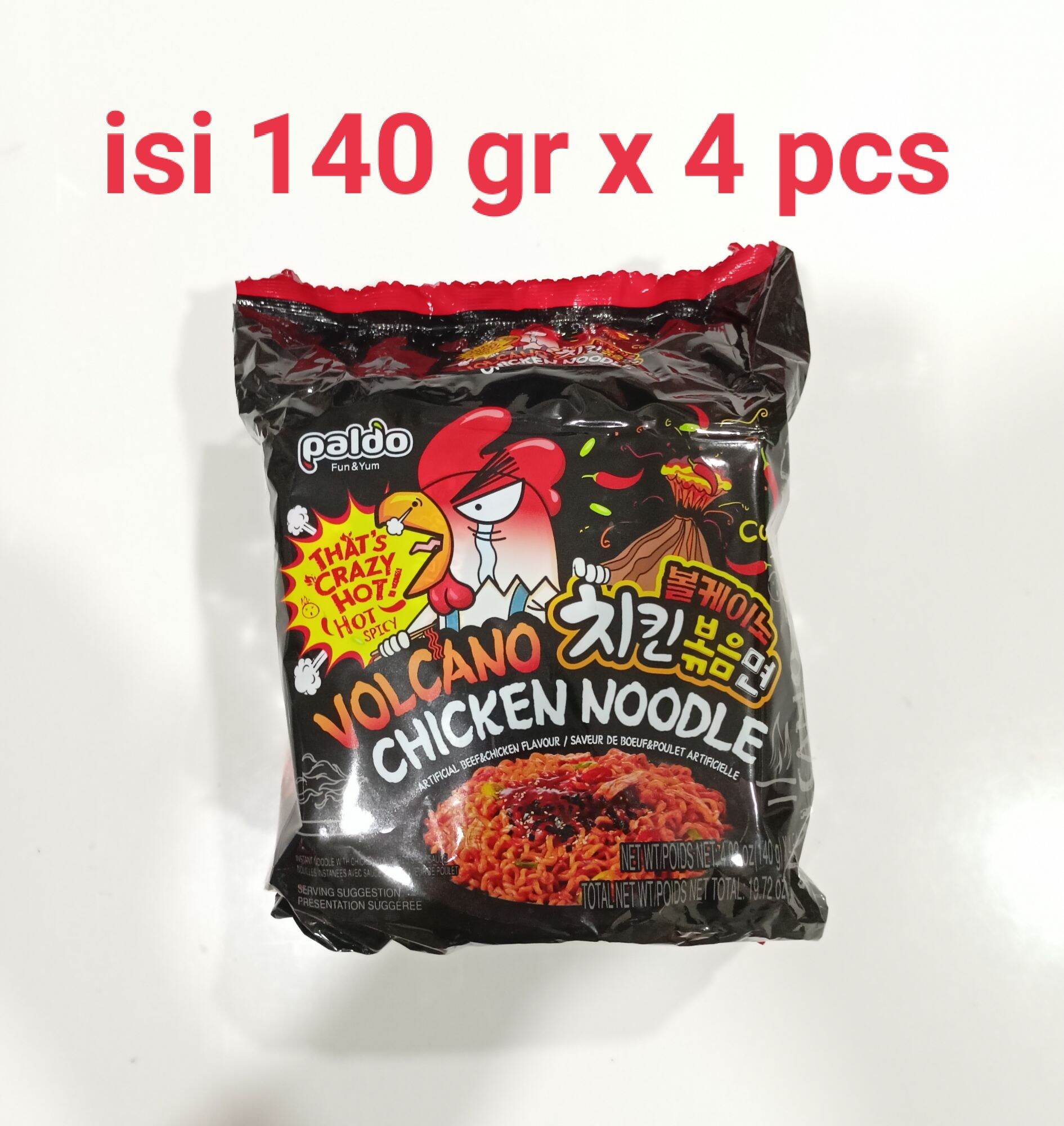 Paldo Volcano Chicken Noodle Per Pack 140 Gr X 4 Pcs Lazada Indonesia